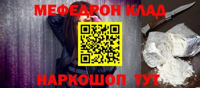 соль курить ск Бузулук