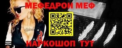 соль курить ск Бузулук