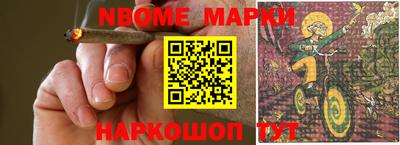 a pvp Бугуруслан