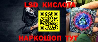кокаин VHQ Будённовск
