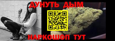 кокаин VHQ Будённовск