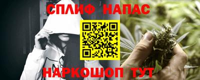 a pvp Бугуруслан