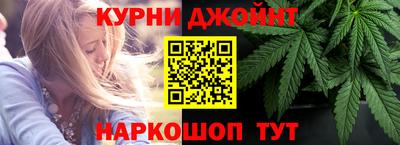 соль курить ск Бузулук