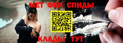 кокаин VHQ Будённовск
