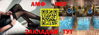 кокаин VHQ Будённовск