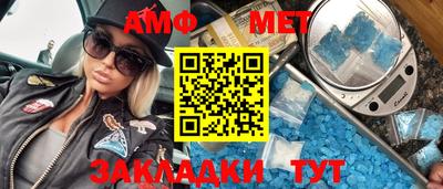 a pvp Бугуруслан