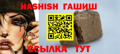 a pvp Бугуруслан