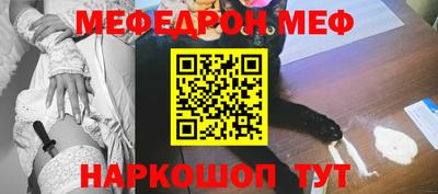 a pvp Бугуруслан
