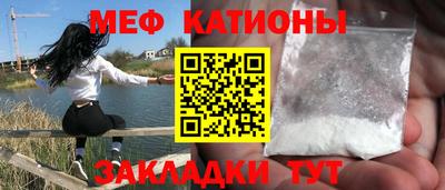 соль курить ск Бузулук