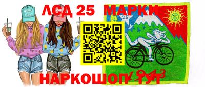 кокаин VHQ Будённовск