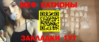 соль курить ск Бузулук