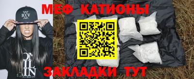 a pvp Бугуруслан