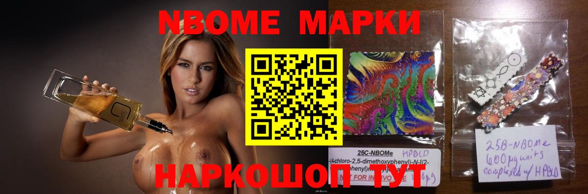 ОМГ ОМГ ссылка  ЛСД экстази ecstasy  Лсд 25 экстази ecstasy  Вход с VPN  Сызрань 